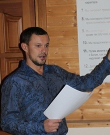 Коваленко Виктор Владимирович